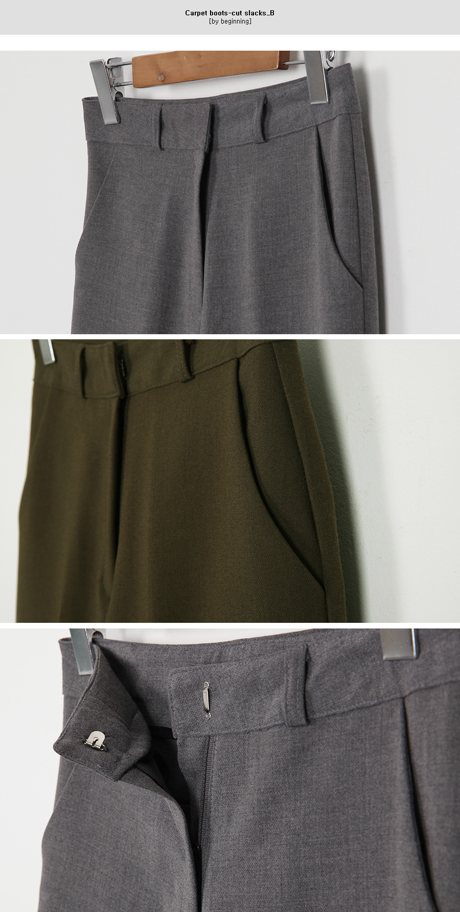 New Women's Pants Slim Boots Cut Crop Fall Slac