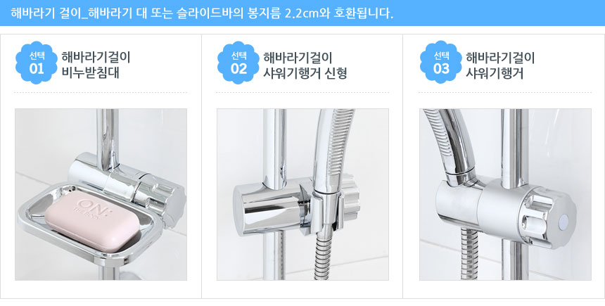 NEW POWERFUL SHOWERHEAD Sunflower Shower Head Repl