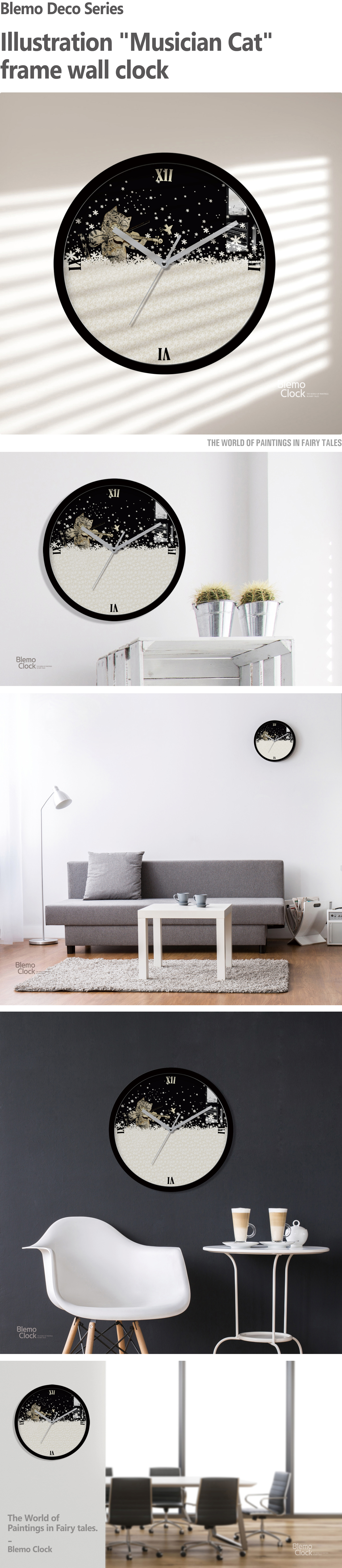 Silhouette frame wall clock Bird and cat illustrat