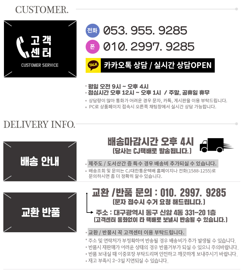 Car Air Freshener Car Perfume Diffuser Set Car Air