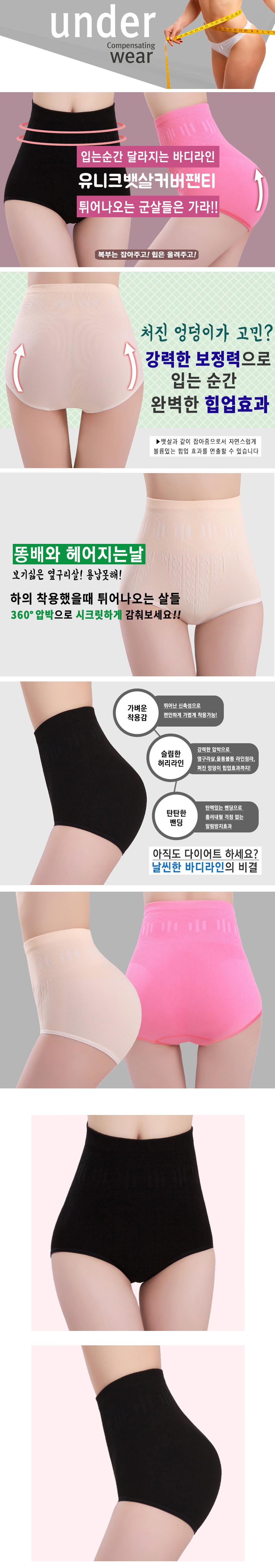 WEATHER BABY BABY BABY BABY BABY BABY BABY BABY