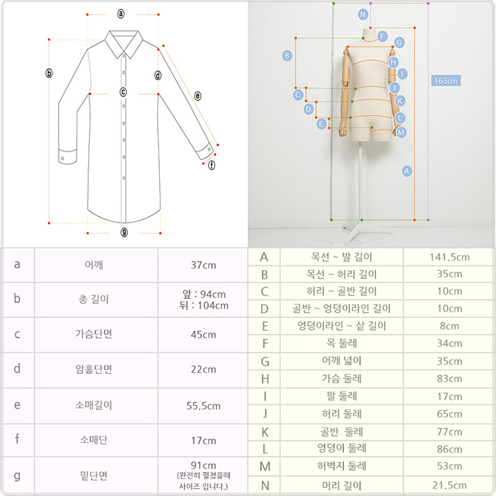 New Women Dress Flower pattern mini dress student 