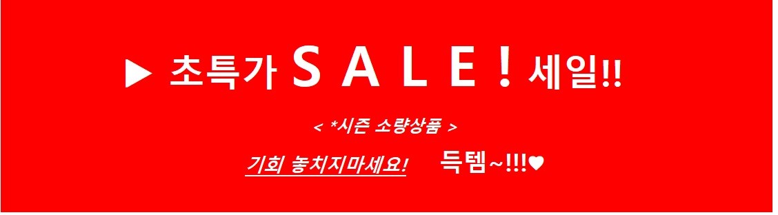 New Women's Pants Part 9 Basic Slacks Women Dai