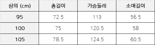 New Loving Y Couple Pajamas Set Women's Homewea