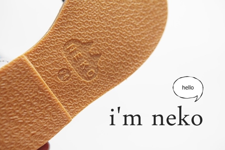 NEW KIDS SHOES Neko Baby 307 Pompeii 120-140 Gray