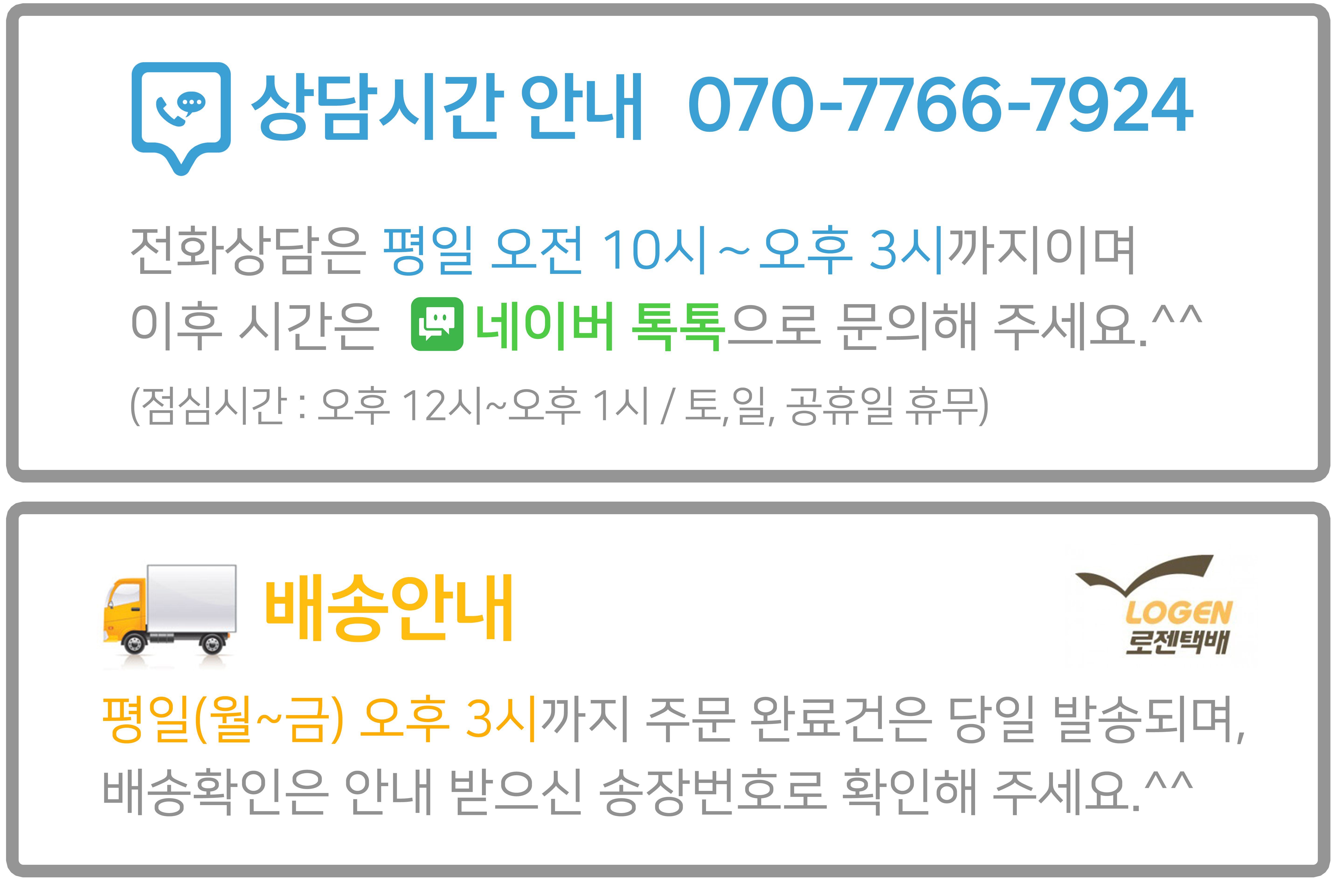 Car Air Freshener Carter Freshener Vehicle Air Fre