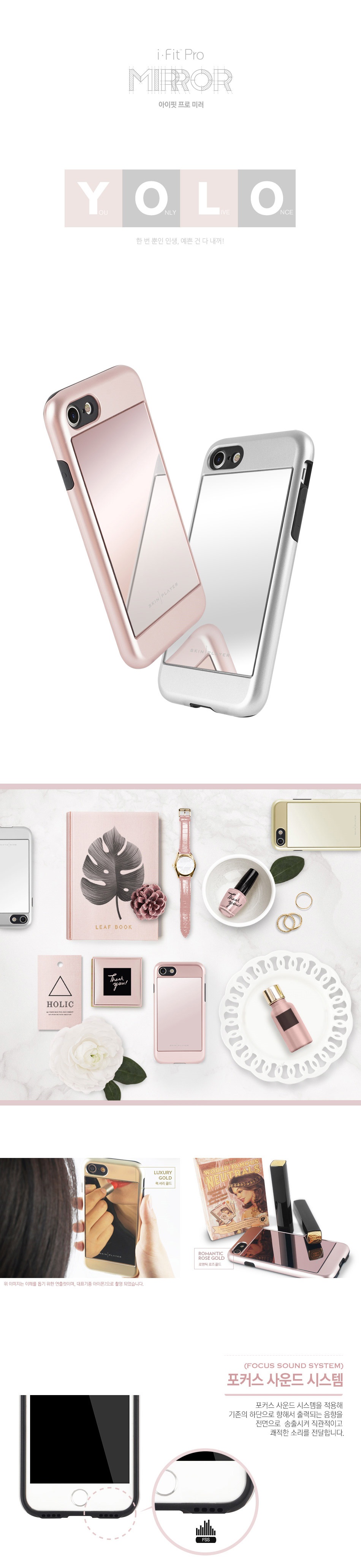 New Galaxy S8 Plus G955 Simple Real Mirror Bumper 