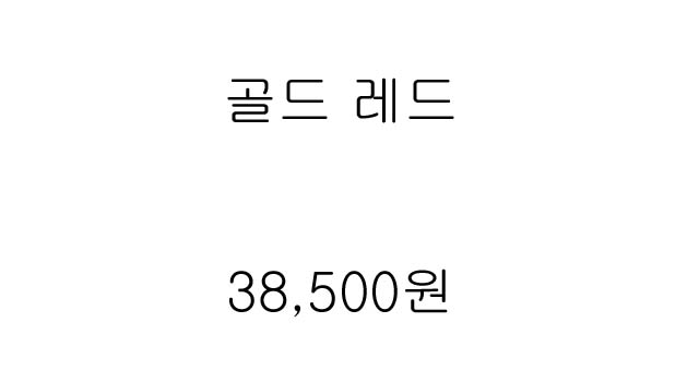 Opening of the housewarming gift shop cafe cafe wa