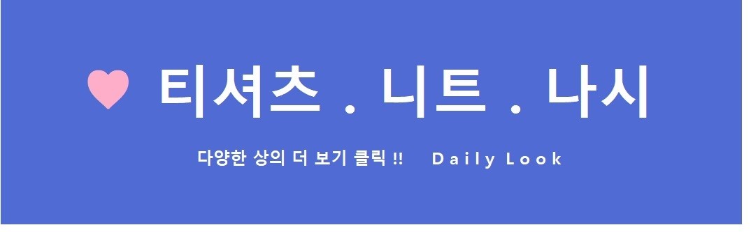 New Women's Pants Part 9 Basic Slacks Women Dai