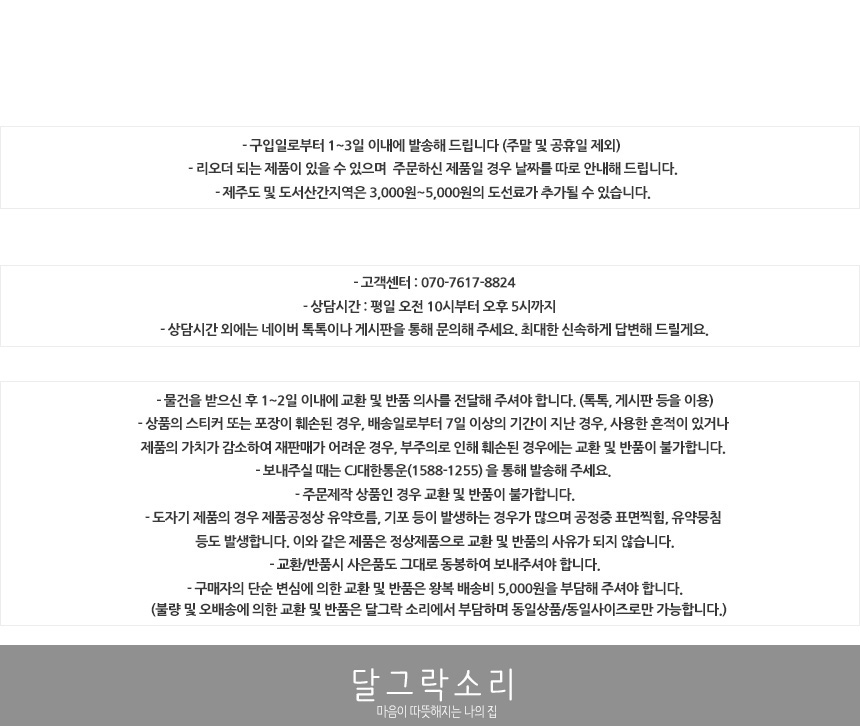 6style unique clean interior DIY wall clock