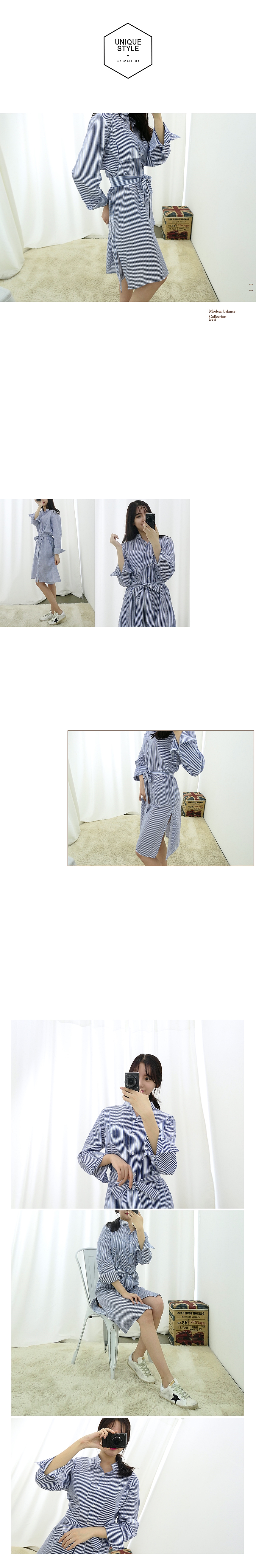 New Striped Shirt Dress Karatana Tiger Striped Lap