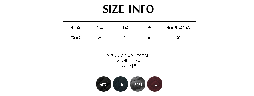 New chain mini cross back female messenger bag 20 