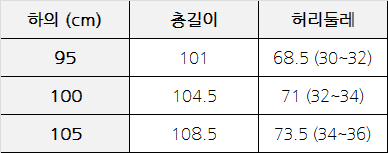 New Loving Y Couple Pajamas Set Women's Homewea