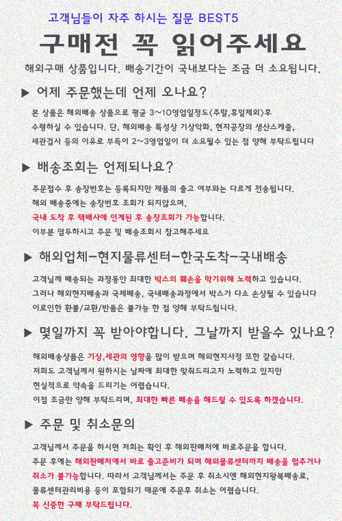 New A10048 Winter pajamas exercise warm pajama loo