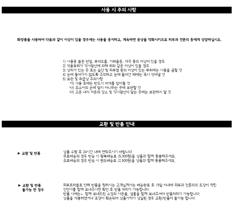 NEW COLLAGEN EstheMax Estemax 563 Hyaluronic Acid 