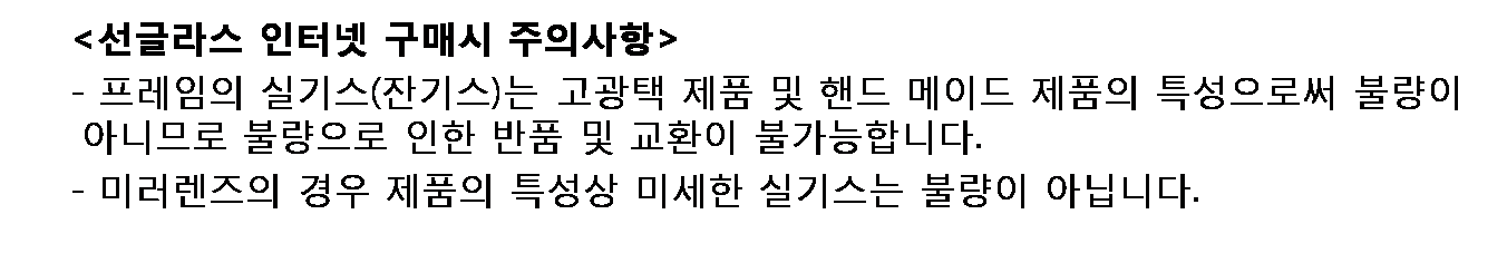 NEW FASHION SUNGLASSES Raven Sunglasses 2140F Asia