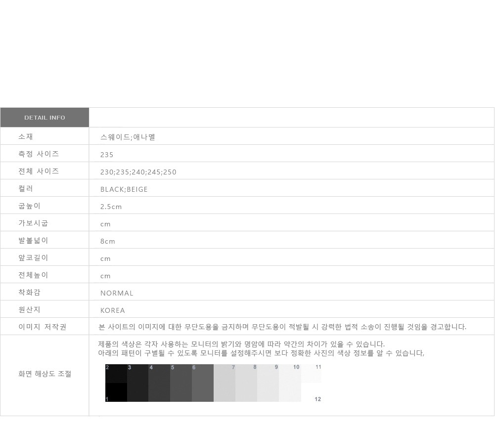 New Belt Decorative Blower 2.5cm Buckle Fashion Sh