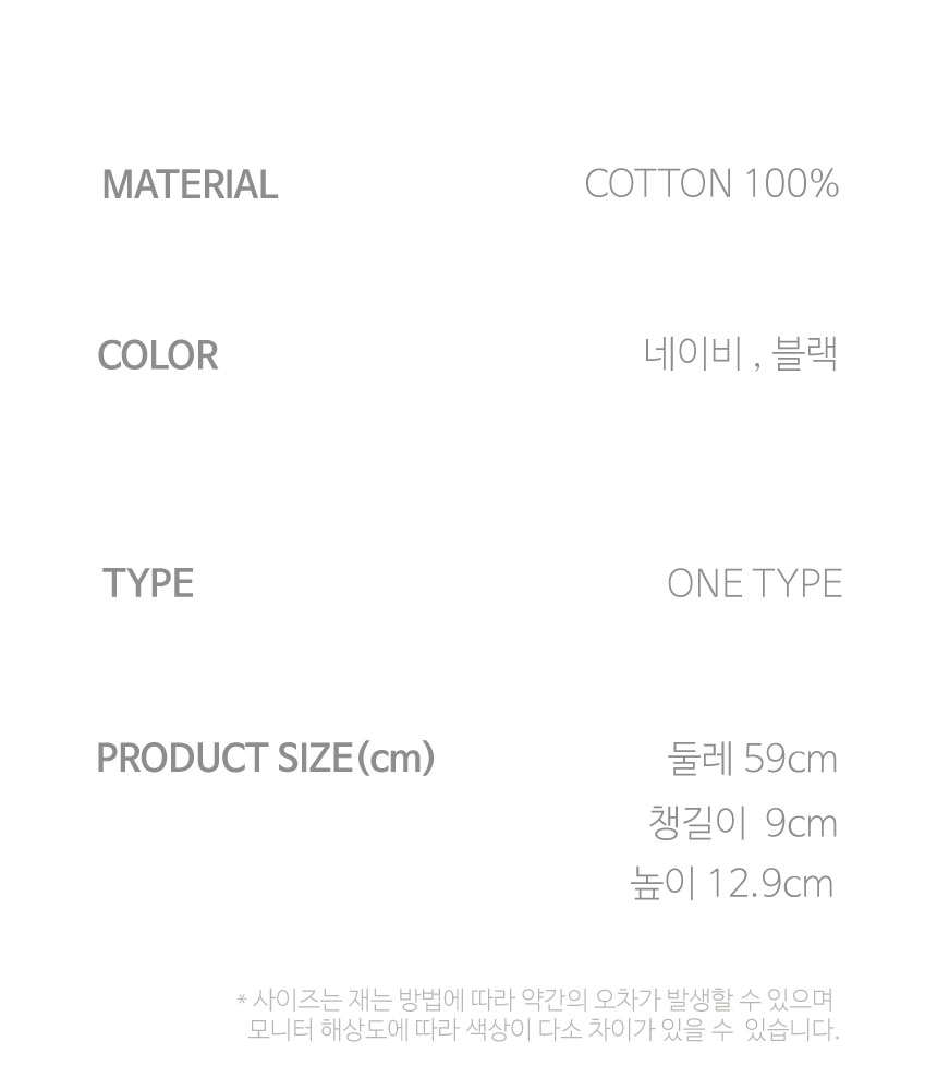 Women Sun Hats Men Overcoat Cotton Bucket Hat Big 