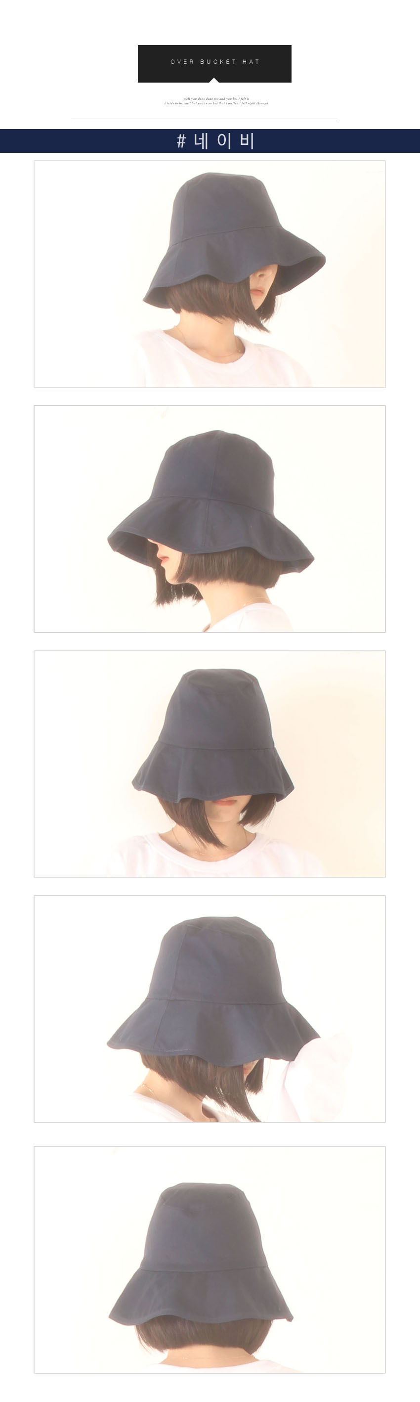 Women Sun Hats Men Overcoat Cotton Bucket Hat Big 