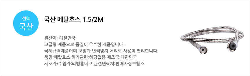 NEW POWERFUL SHOWERHEAD Sunflower Shower Head Repl