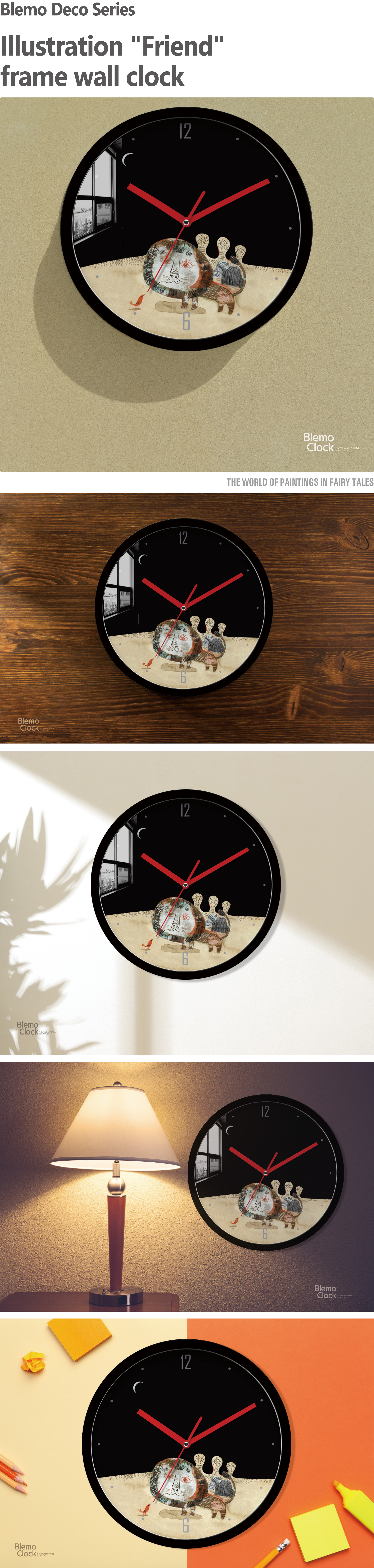Housewarming interior design clean wall clock wall