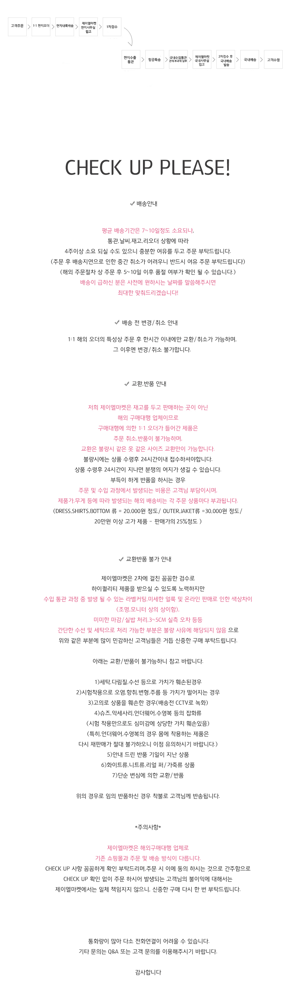 New Japanese style yukata couple pajamas set pajam