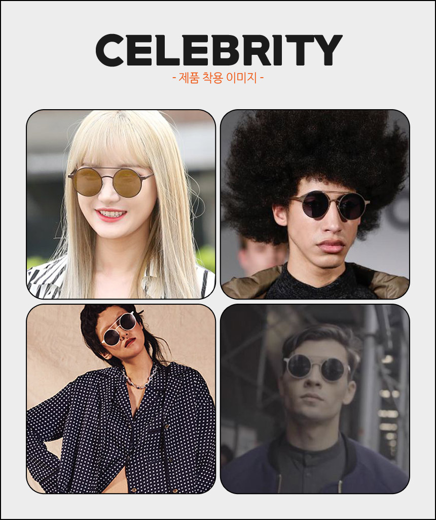 NEW FASHION SUNGLASSES STEALER Immediate Discount 