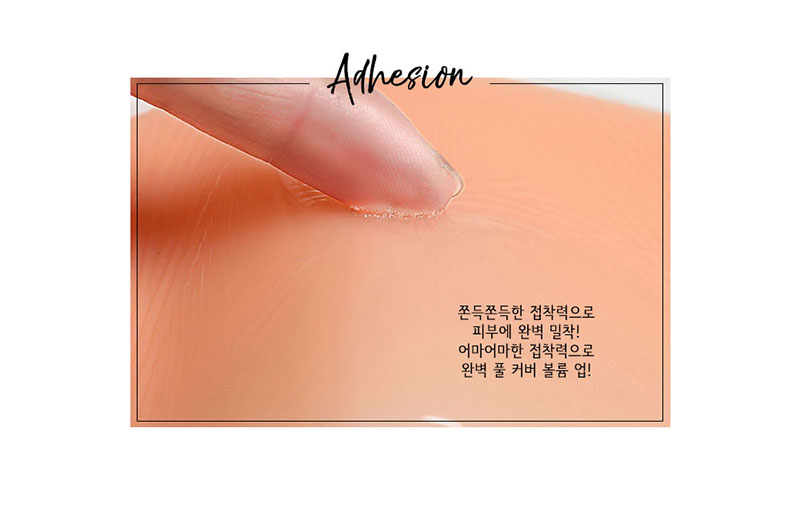 New Sexy Lingerie Bra Top Wings Volume Up Nude Bre