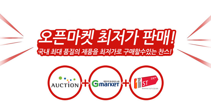 NEW MOBILE PHONE HOLDER Actian Tivoli Mobile Phone