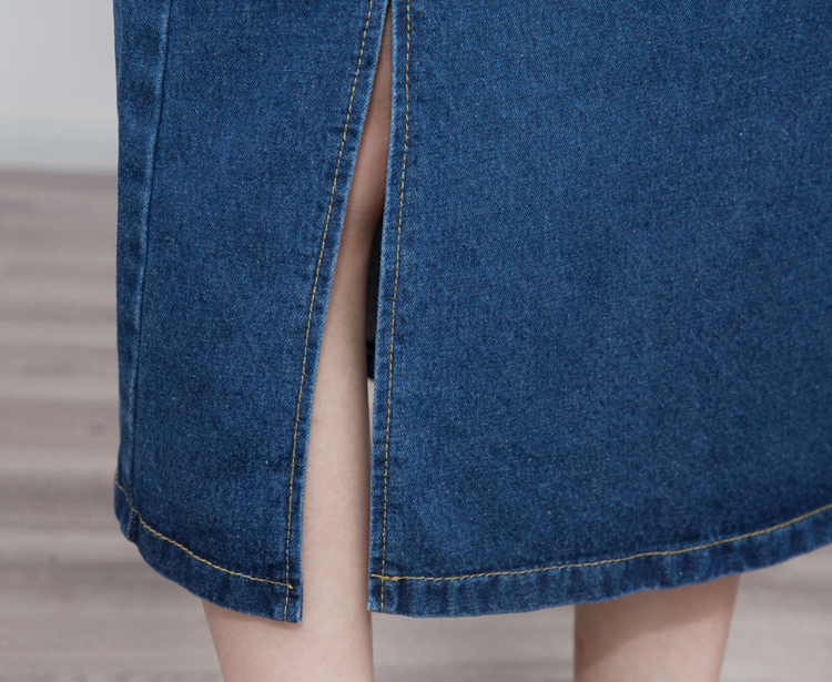 Denim Skirt High-waisted skirt denim skirt four se