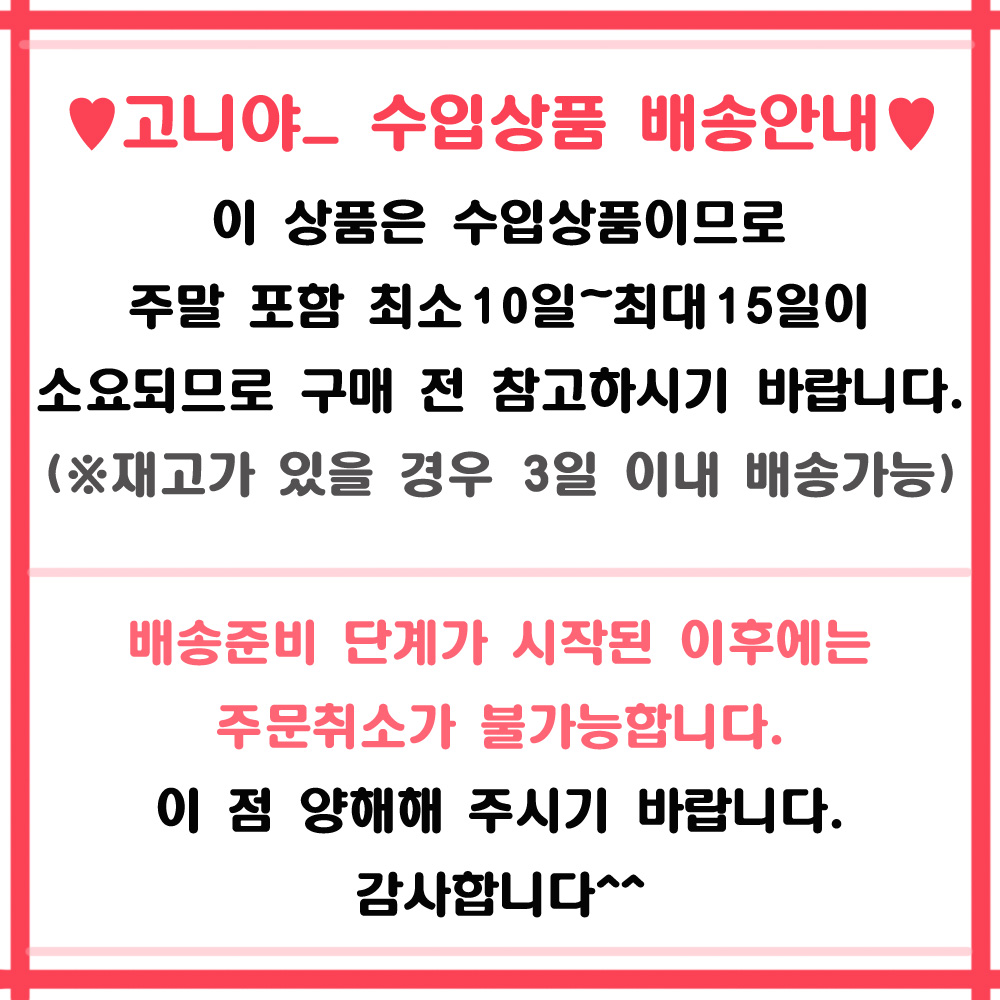 Tweed Two Piece 20s Daily Look Date Look Feminine 