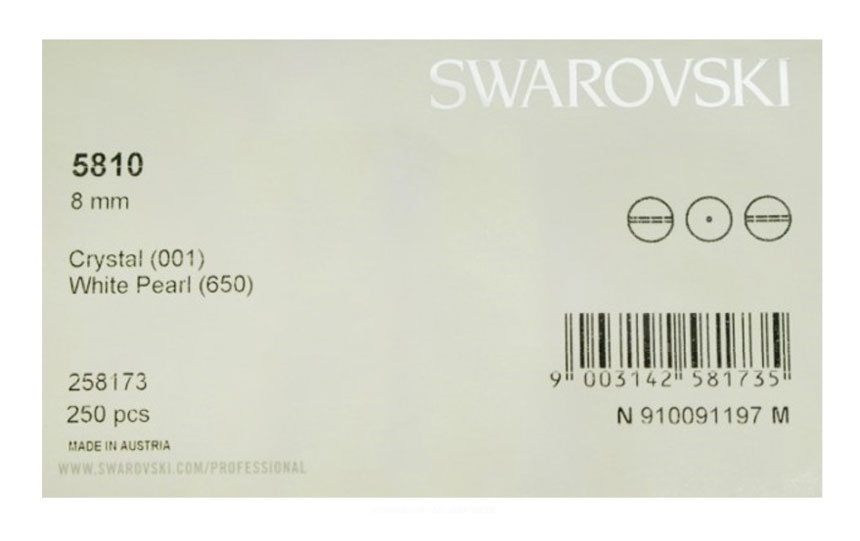 Swarovski Pearl Earrings 14k White Good to match I