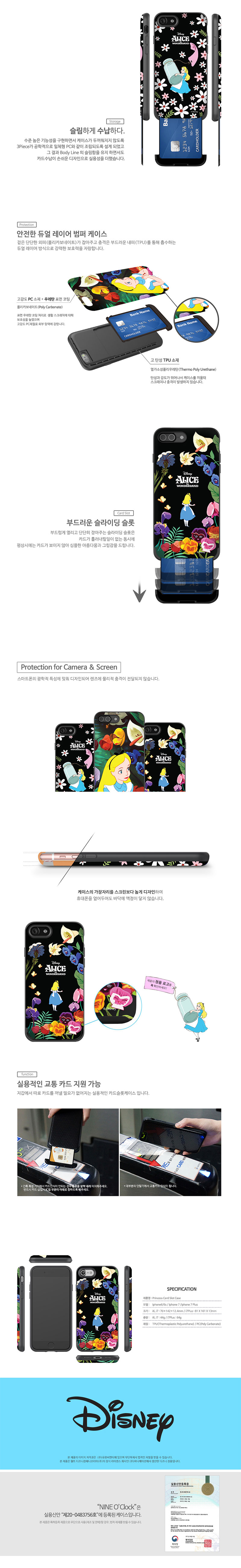 New Galaxy S8 S7 Edge Card Case Simple iPhone Robu