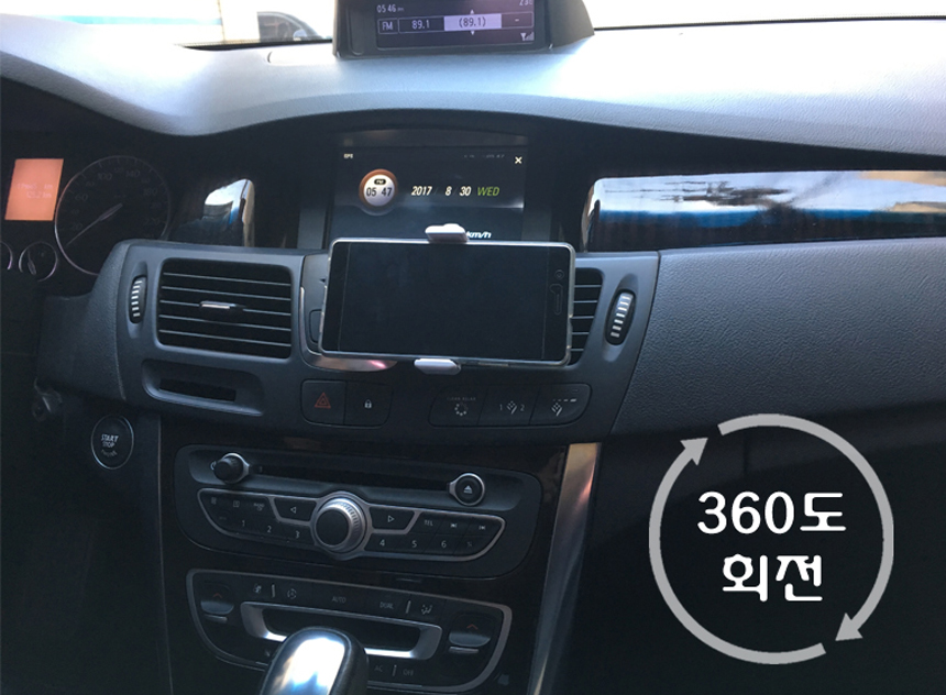 NEW MOBILE PHONE HOLDER 1 + 1 Car Tug Cell Phone C