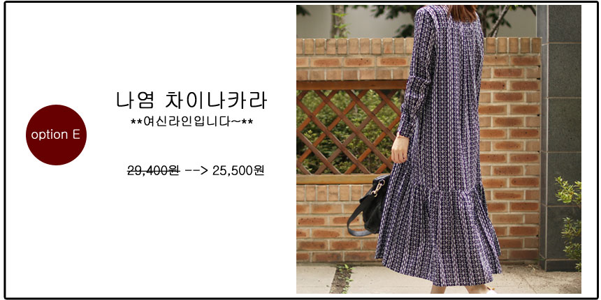 The most popular one-piece collection of spring su