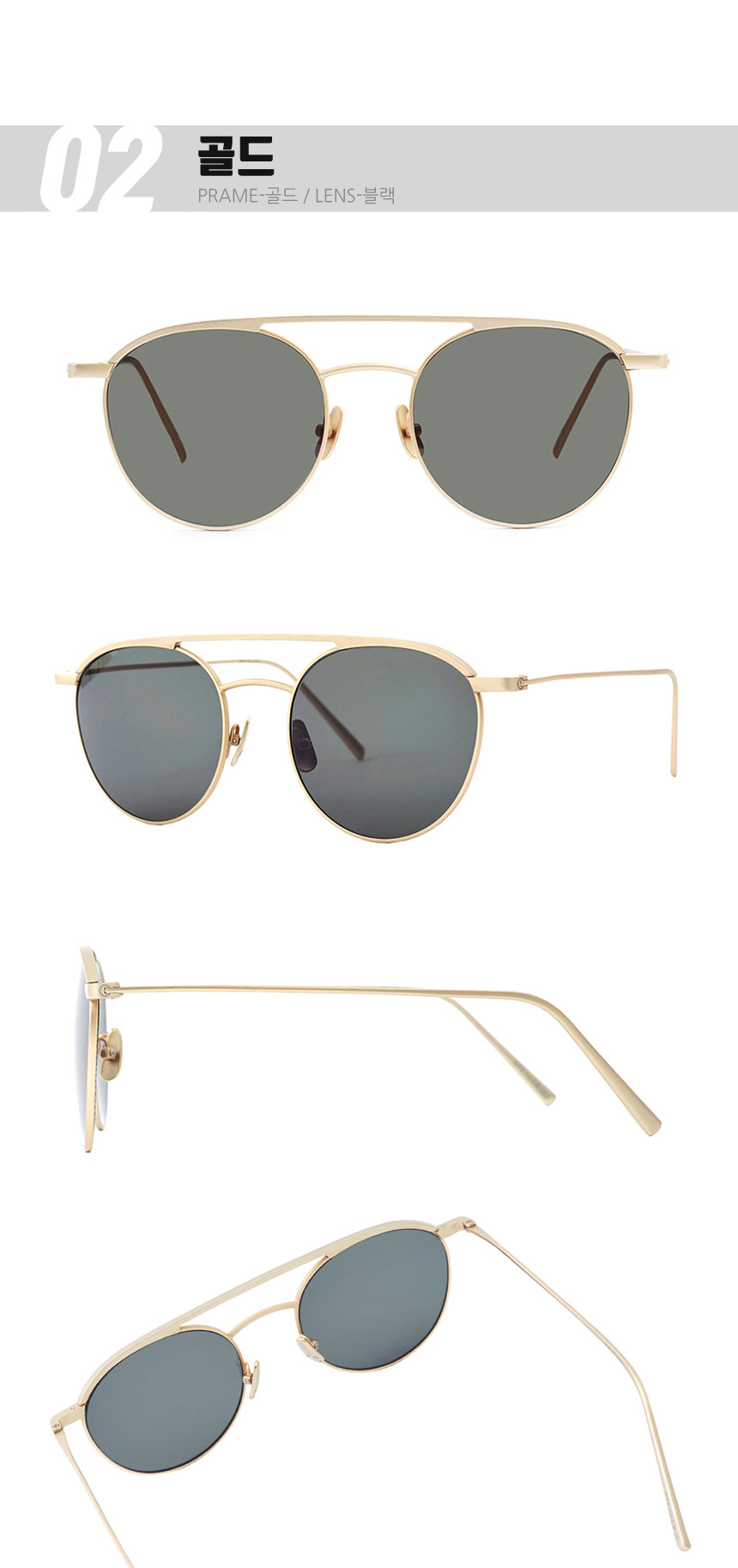 NEW FASHION SUNGLASSES STEALER Immediate Discount 