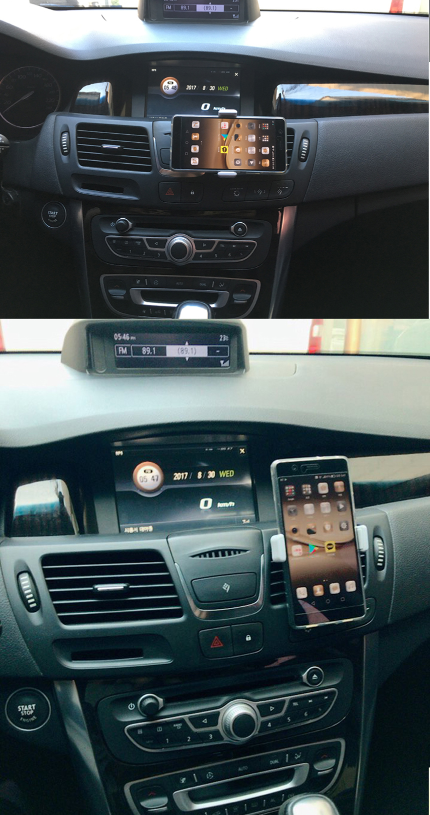 NEW MOBILE PHONE HOLDER 1 + 1 Car Tug Cell Phone C