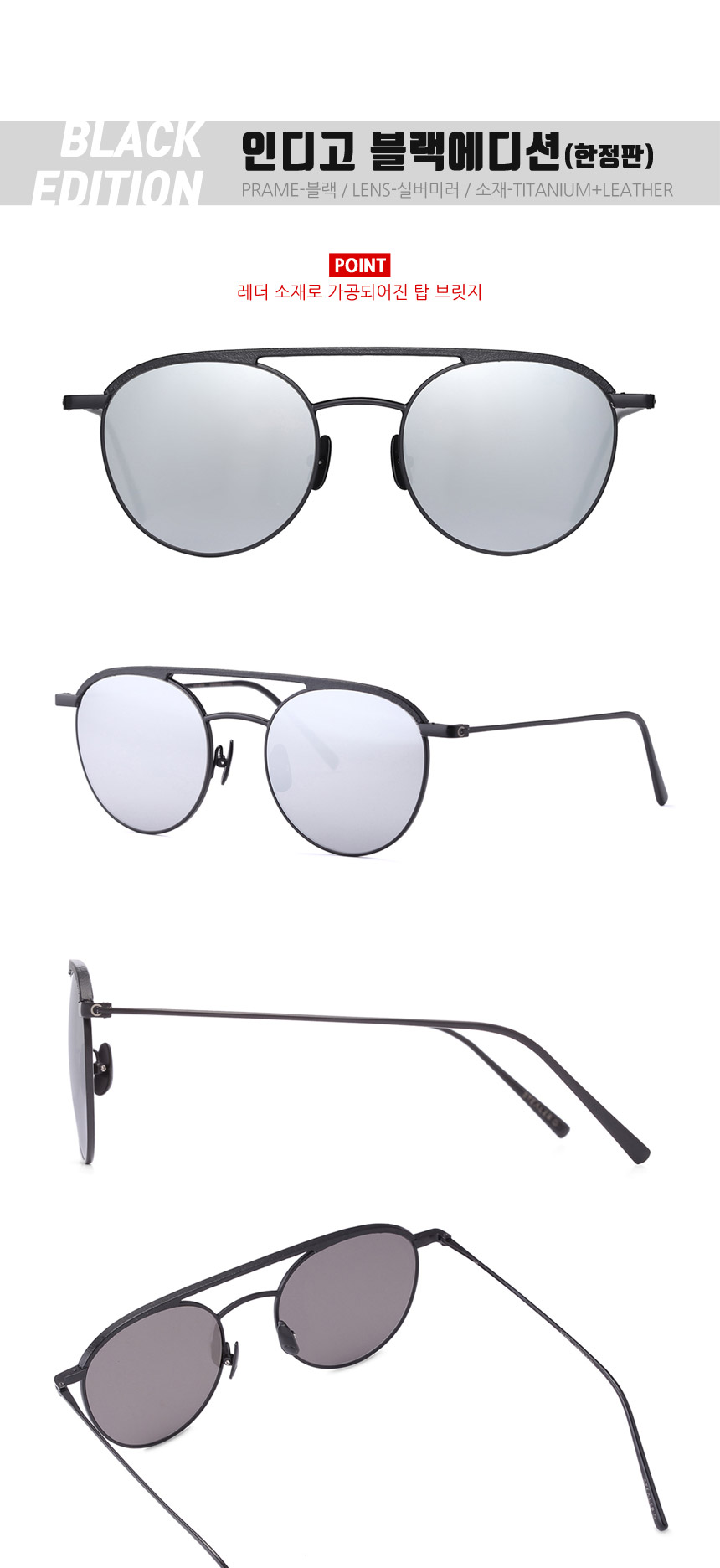 NEW FASHION SUNGLASSES STEALER Immediate Discount 