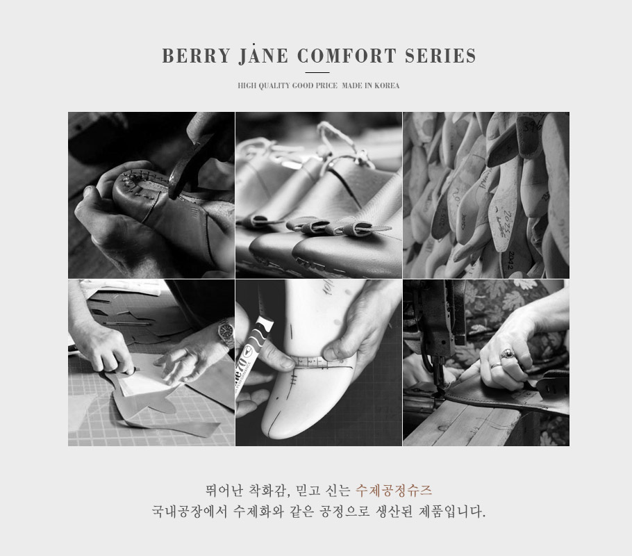 Suede Middle Heel Pumps 5cm 20s Women's Shoes W