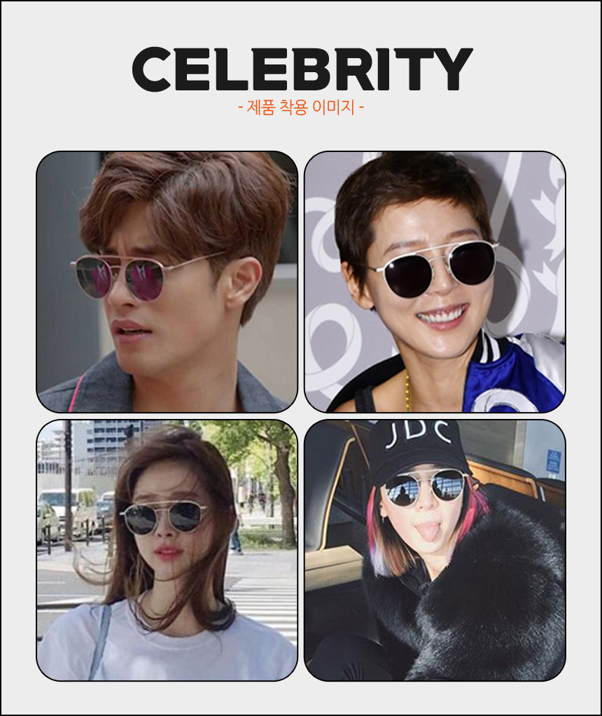 NEW FASHION SUNGLASSES STEALER Immediate Discount 