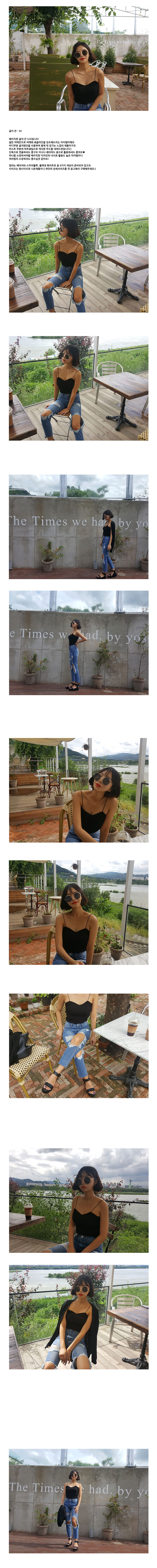 Layered Inner Fall Summer Nose Girls