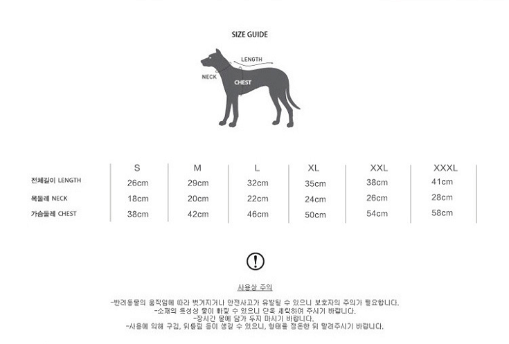 NEW DOG FASHION dog clothes sniff star shape all-i