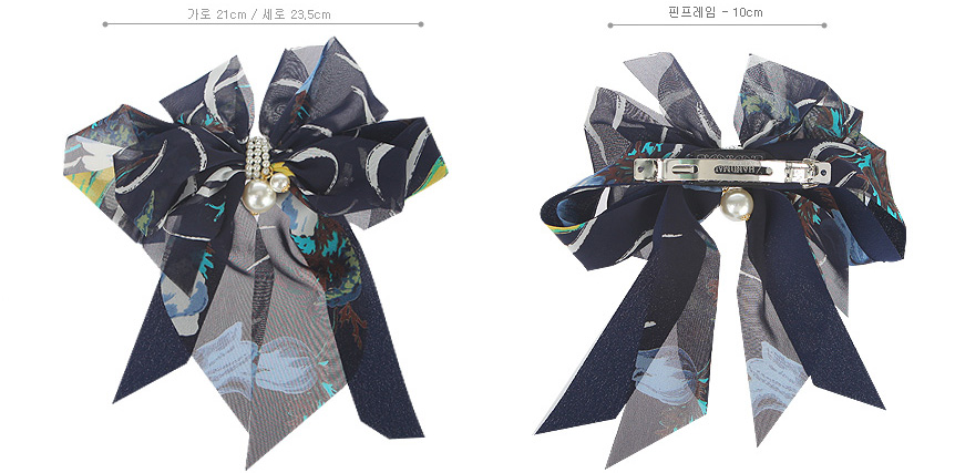 New S &amp S Royal Ribbon Spring-Summer Between Ha