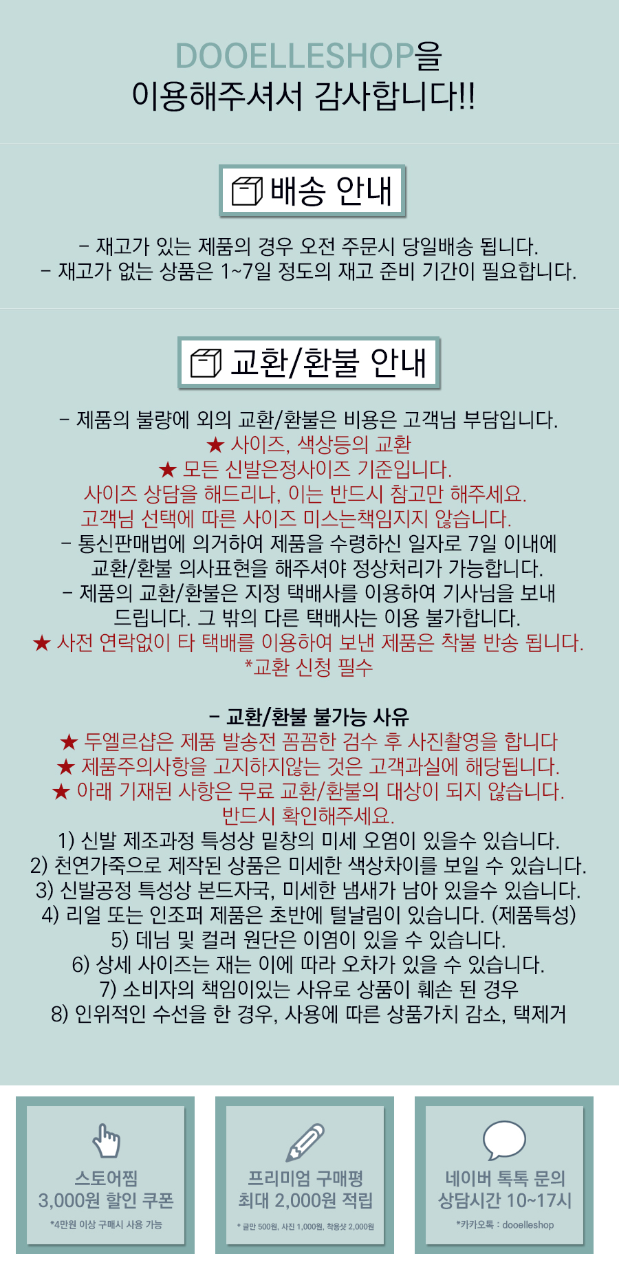 New Stella Cutting Suede Flat Shoes 1cm Blower Com