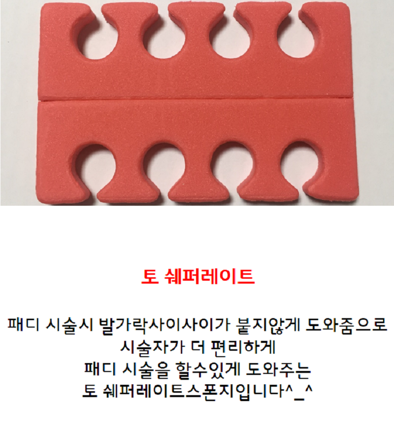 Autumn Color Buynix Gel Gel Glitter Nail 12ml Genu