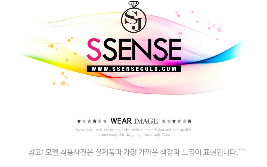 New Almond Star Bracelet 14K 18k Chain One Summer 