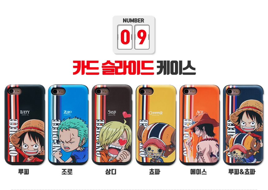 New One Piece Case Galaxy S8 S7 Notebook 5 G6 Cute