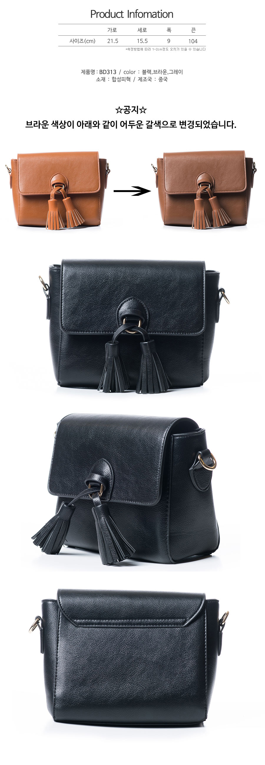 New chain mini cross back female messenger bag 20 