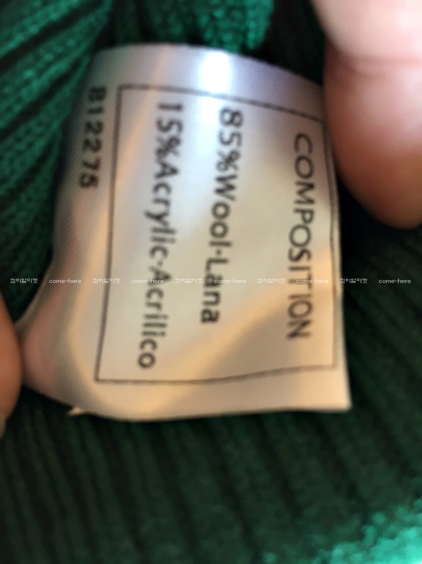 Shopping mall import BOSE Miu sequins cardigan set