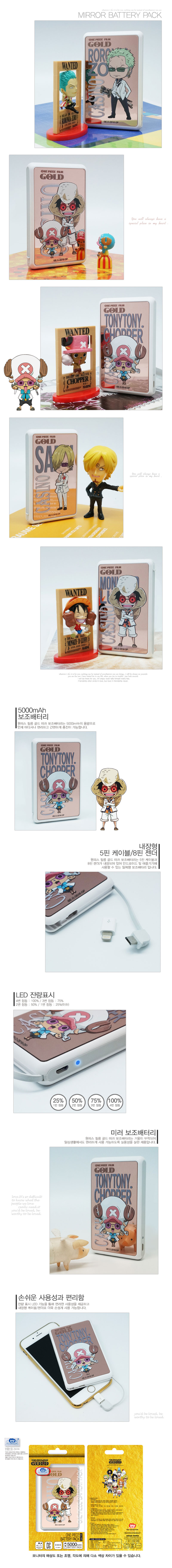 New One Piece Case Galaxy S8 S7 Notebook 5 G6 Cute